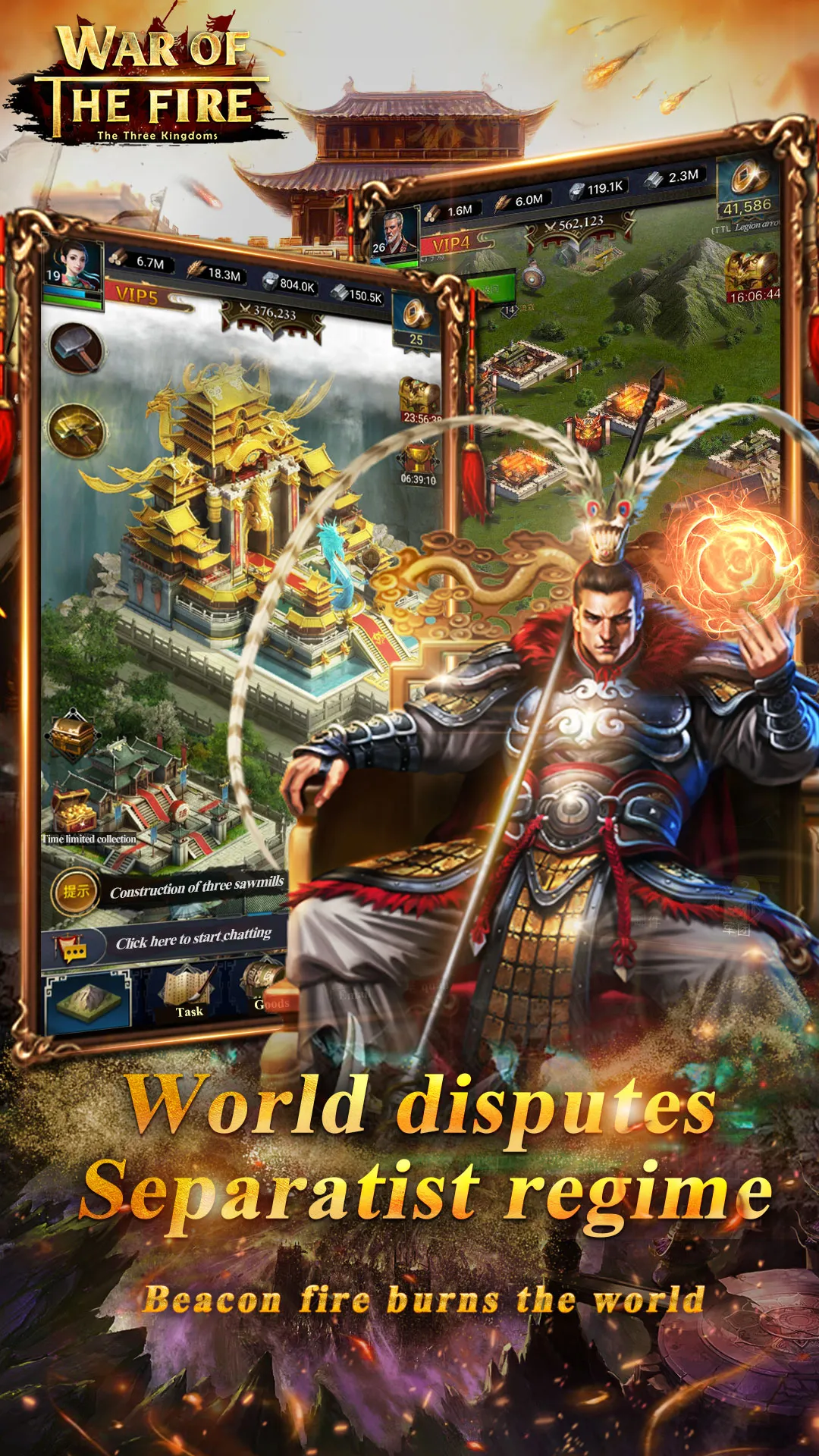 War Of Fire | Indus Appstore | Screenshot