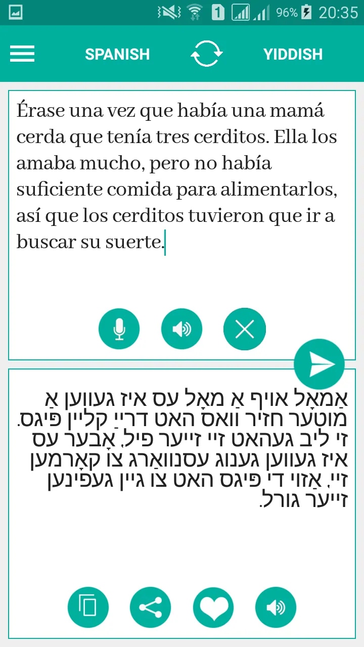 Yiddish Spanish Translator | Indus Appstore | Screenshot