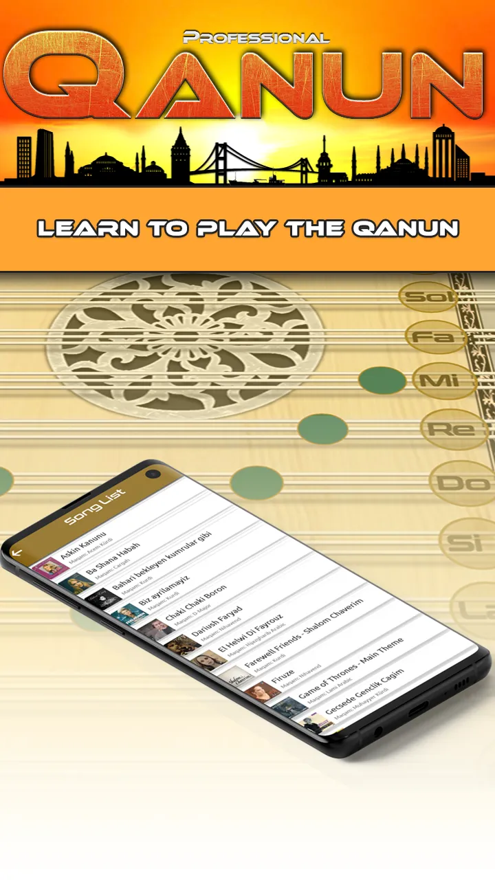 Qanun | Indus Appstore | Screenshot