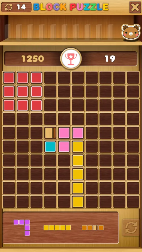 Block Puzzle 1 | Indus Appstore | Screenshot