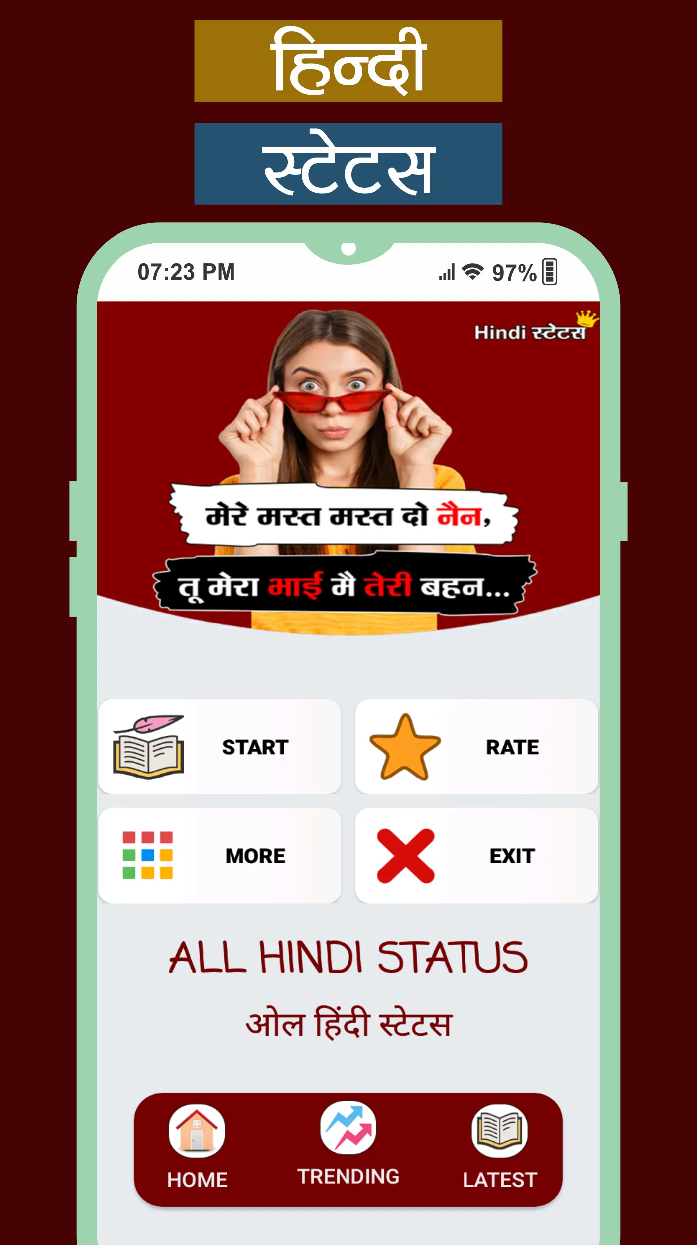 All Hindi Status - दिल को छुले | Indus Appstore | Screenshot