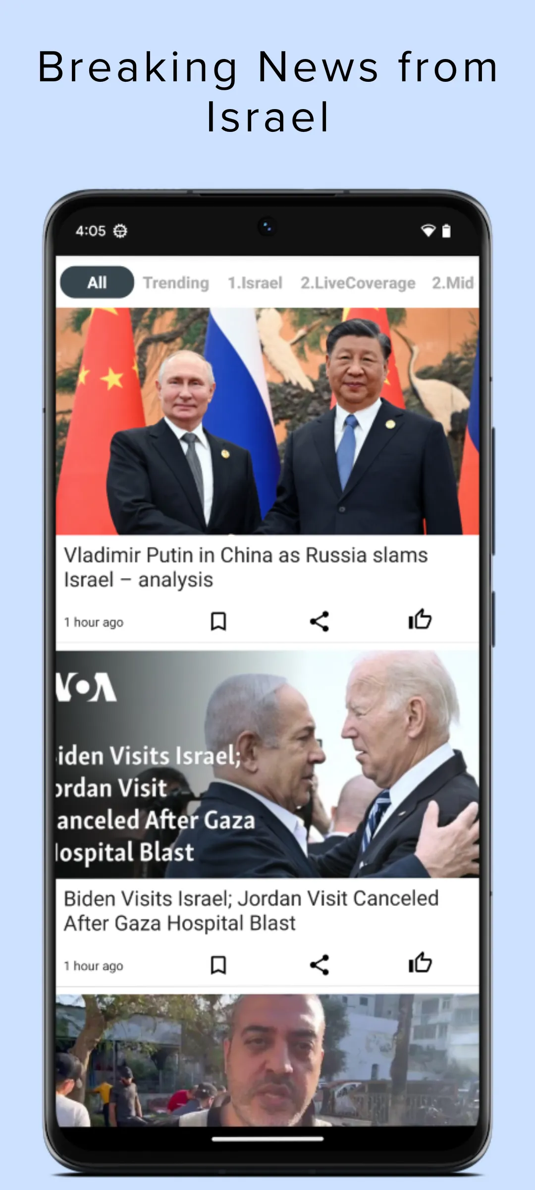 Israel News English | Indus Appstore | Screenshot