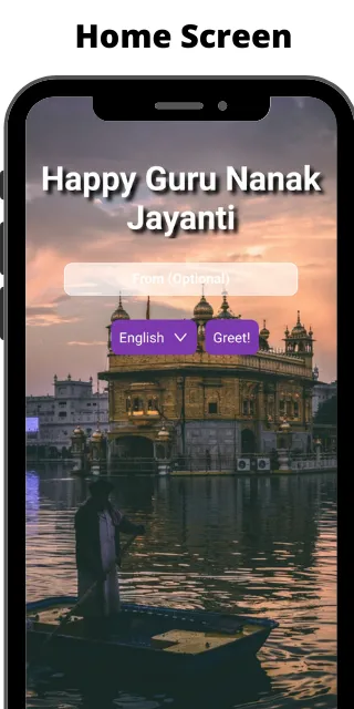 Happy Guru Nanak Jayanti | Indus Appstore | Screenshot