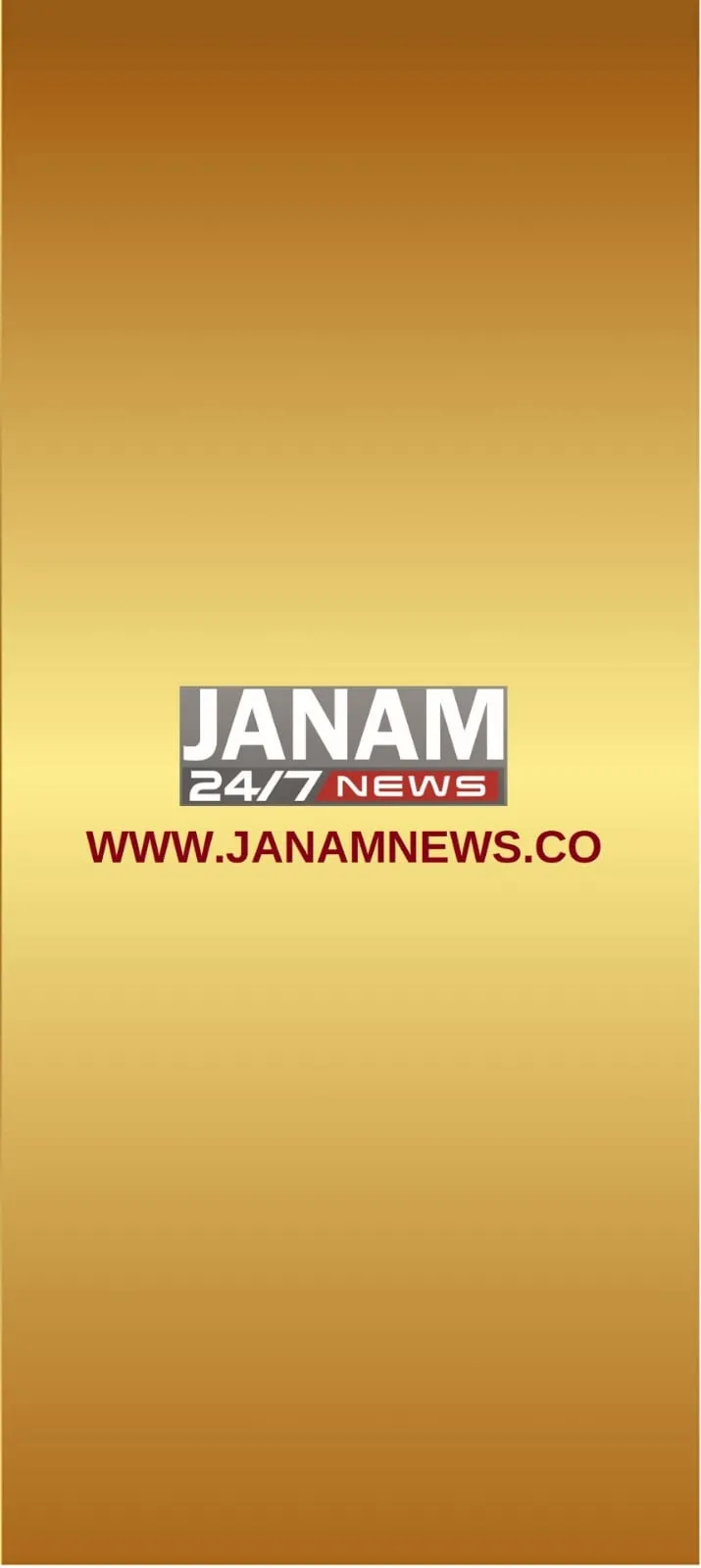 Janam News :: Local News app | Indus Appstore | Screenshot