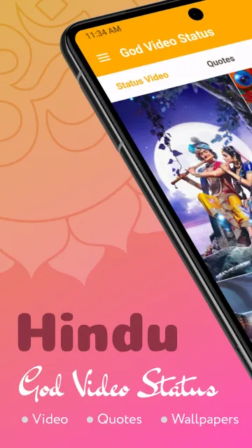 Hindu God Video Status | Indus Appstore | Screenshot