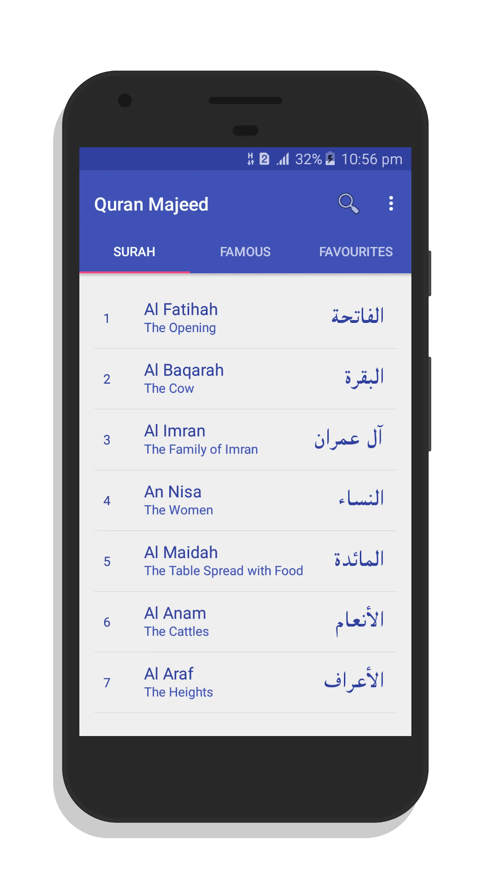 Quran Urdu Hindi Shia | Indus Appstore | Screenshot