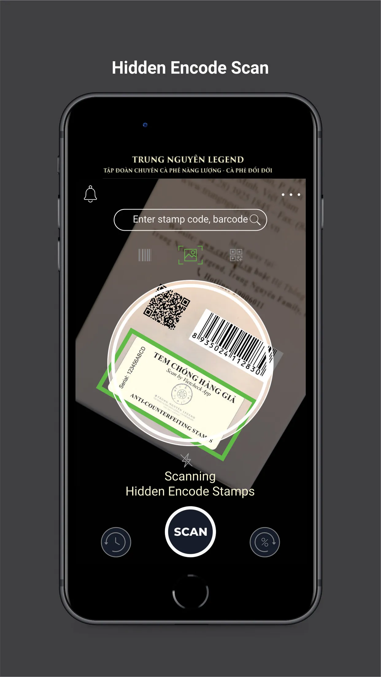 Vietcheck - Verify Genuine | Indus Appstore | Screenshot