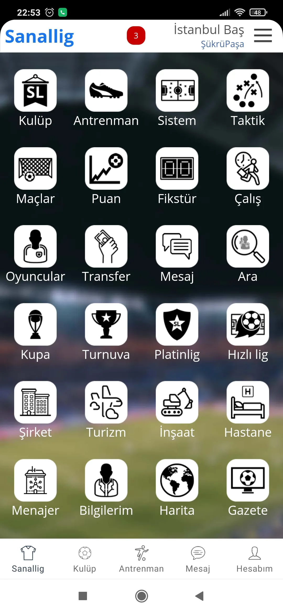 Sanallig | Indus Appstore | Screenshot