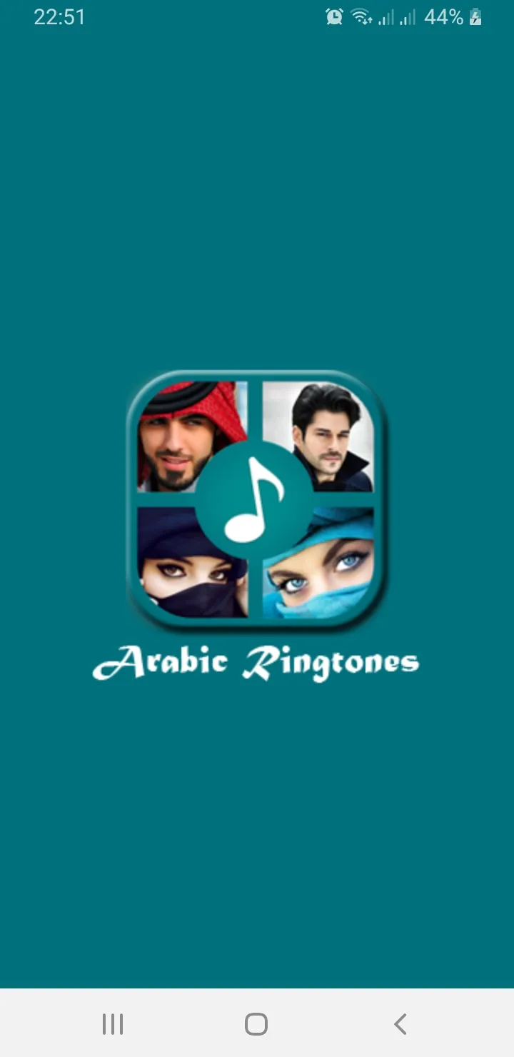 Arabic Ringtones | Indus Appstore | Screenshot