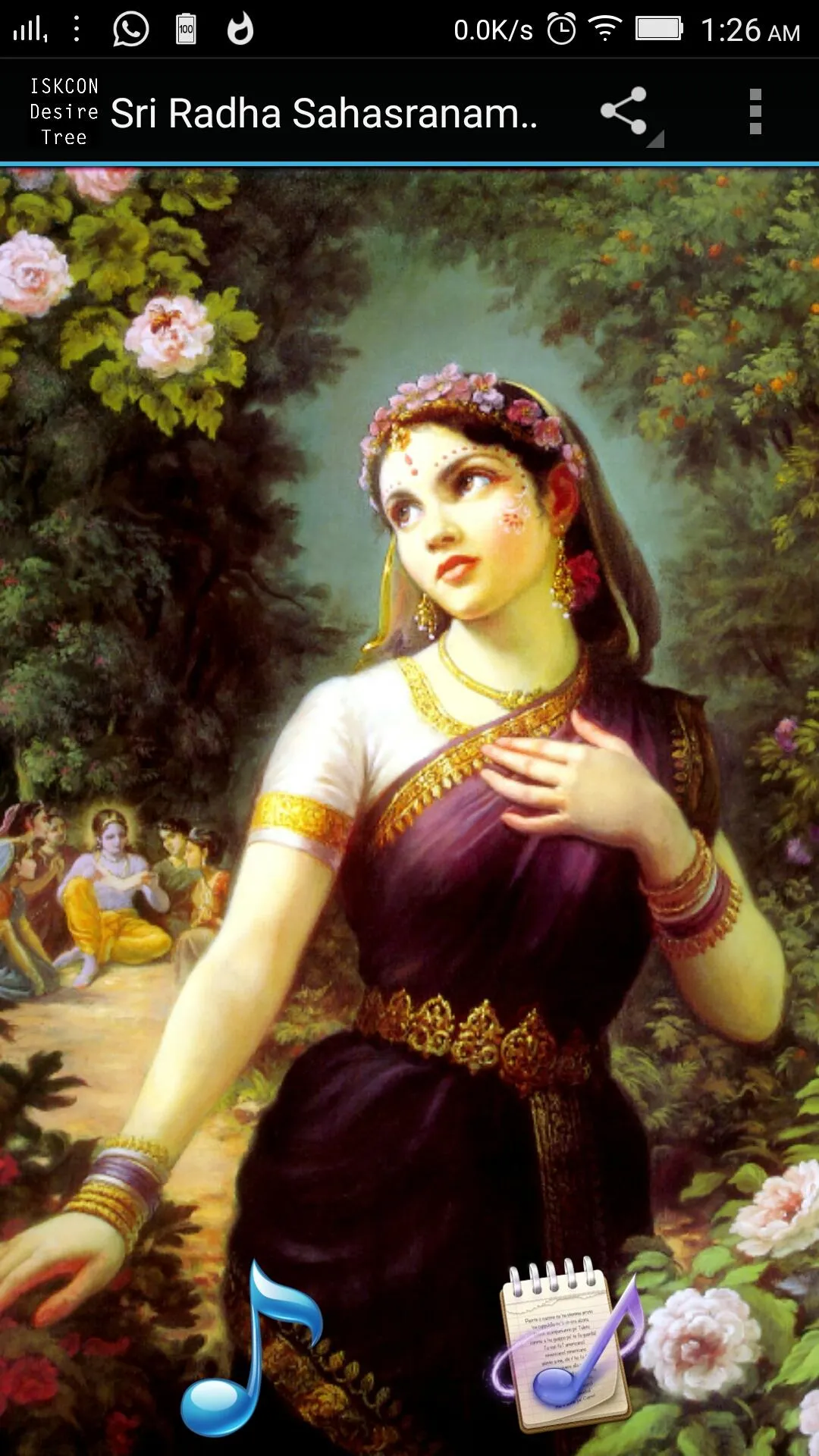 Sri Radha Sahasranama Strotam | Indus Appstore | Screenshot