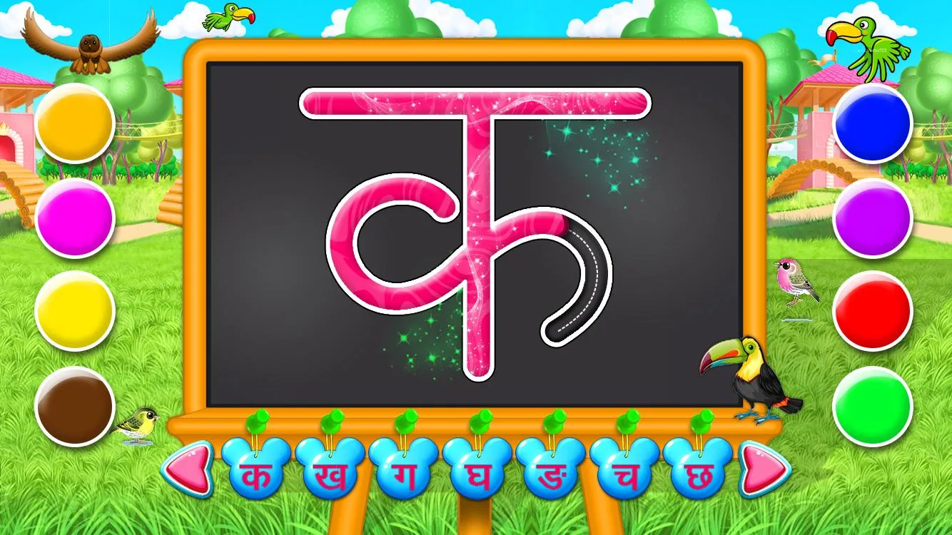 Hindi Alphabets Learn & Write | Indus Appstore | Screenshot