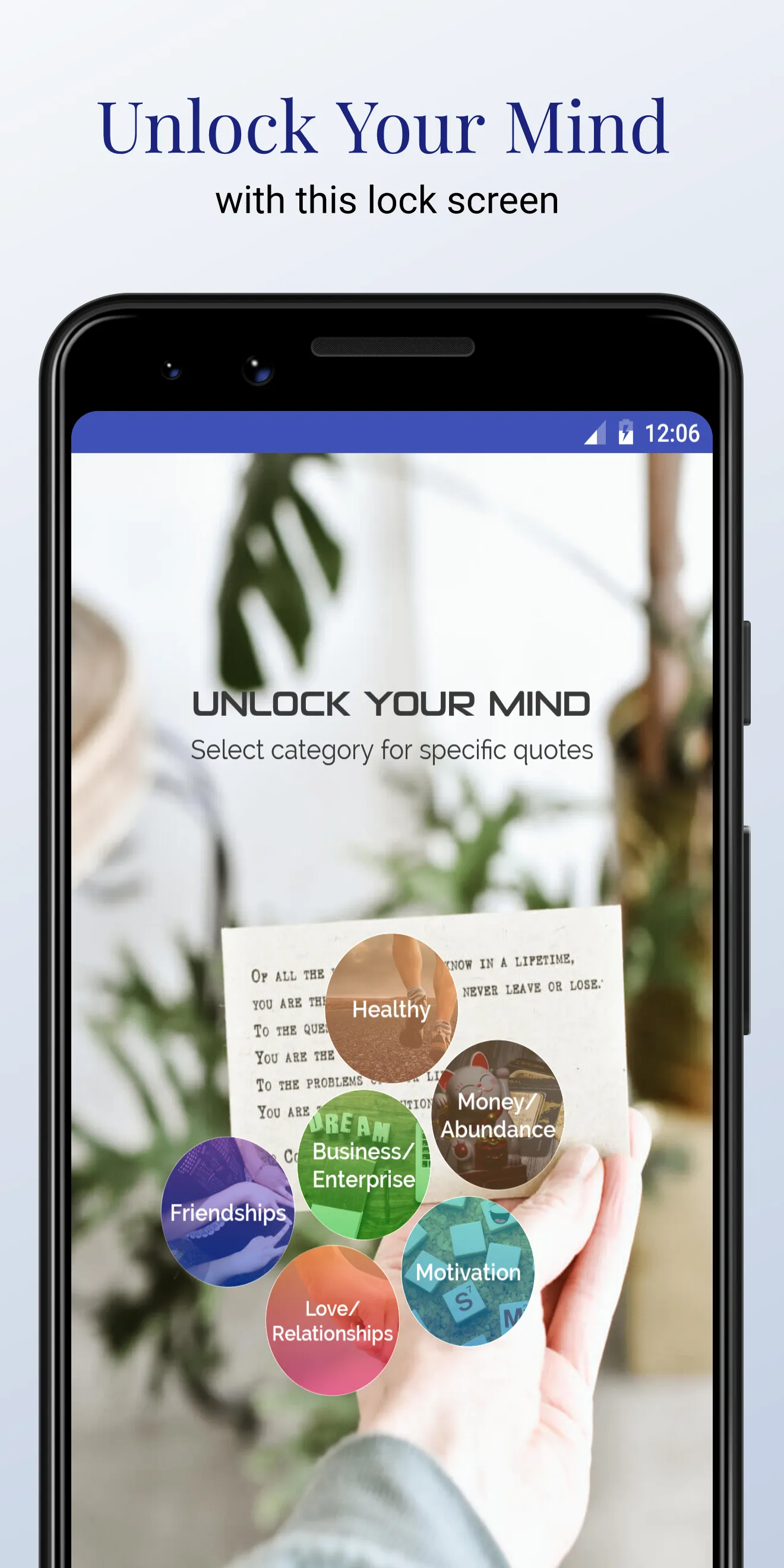 Unlock your mind | Indus Appstore | Screenshot