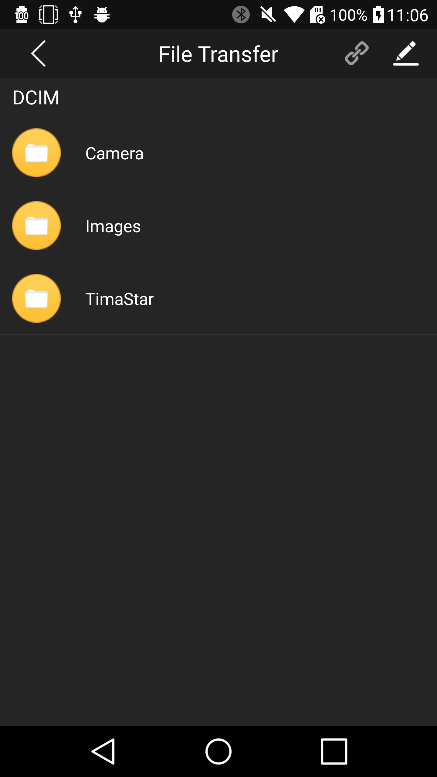 TiAVN | Indus Appstore | Screenshot