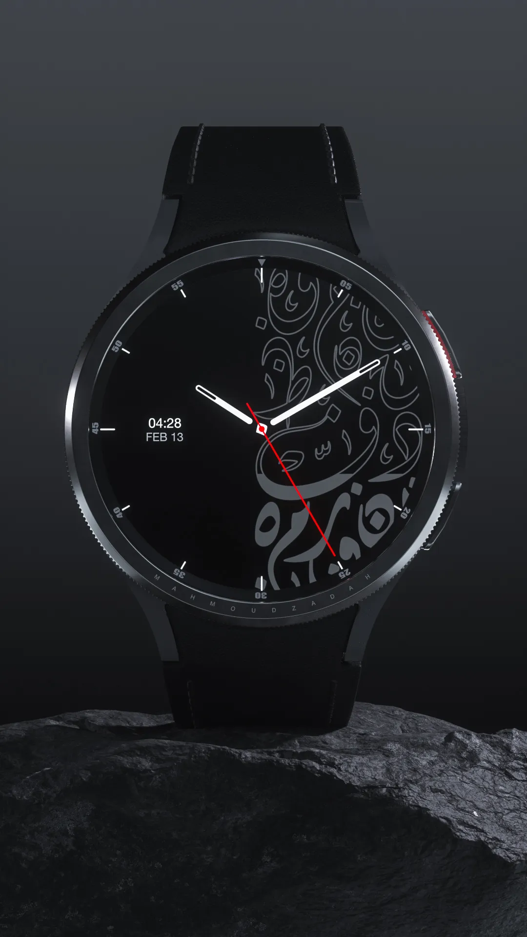 Arabic Premium Watchface | Indus Appstore | Screenshot