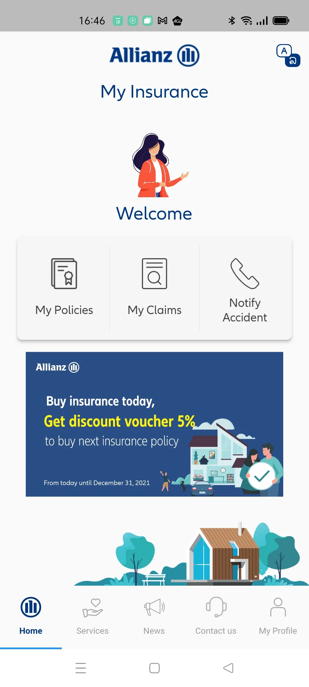 My Insurance - AZLA | Indus Appstore | Screenshot