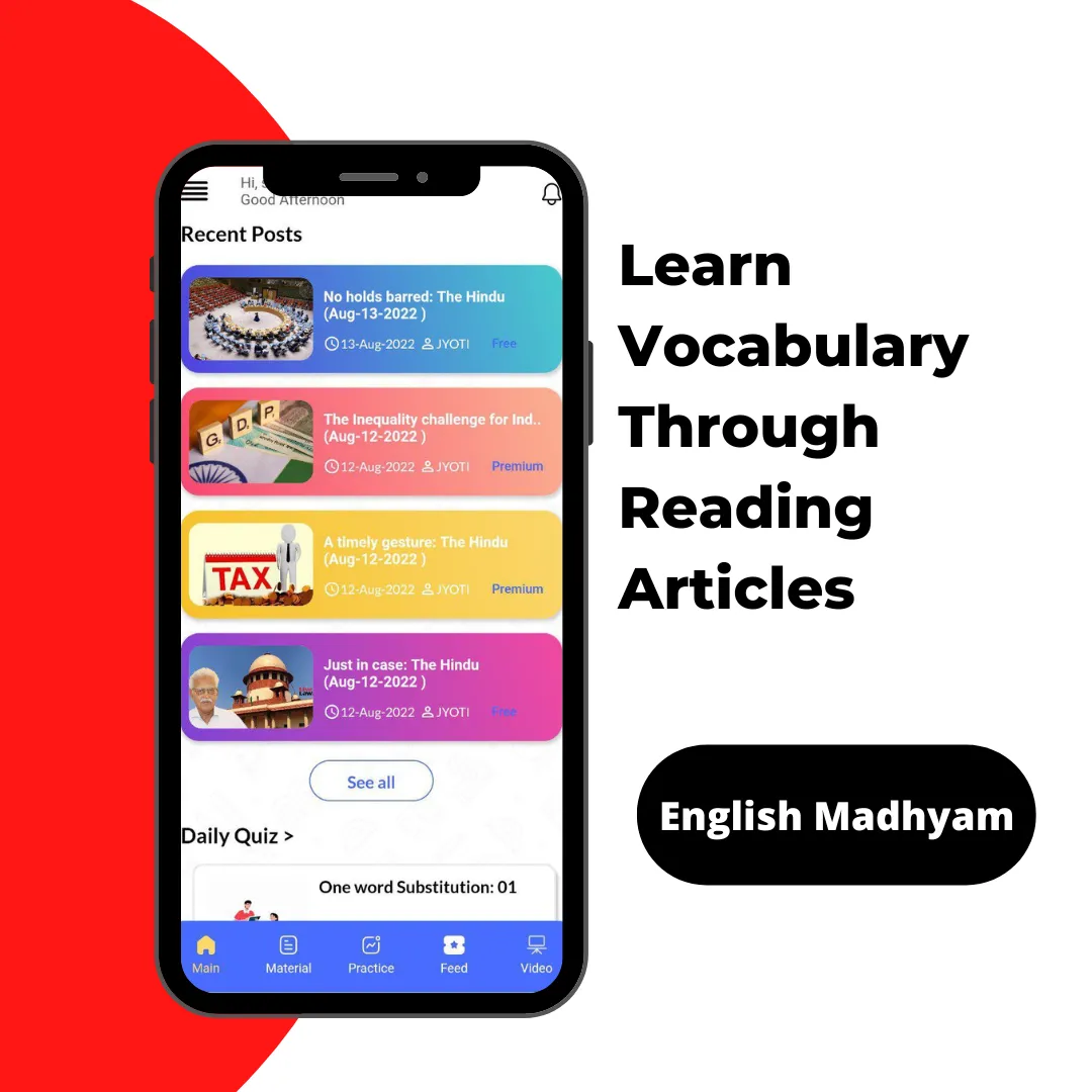 English Madhyam | Indus Appstore | Screenshot