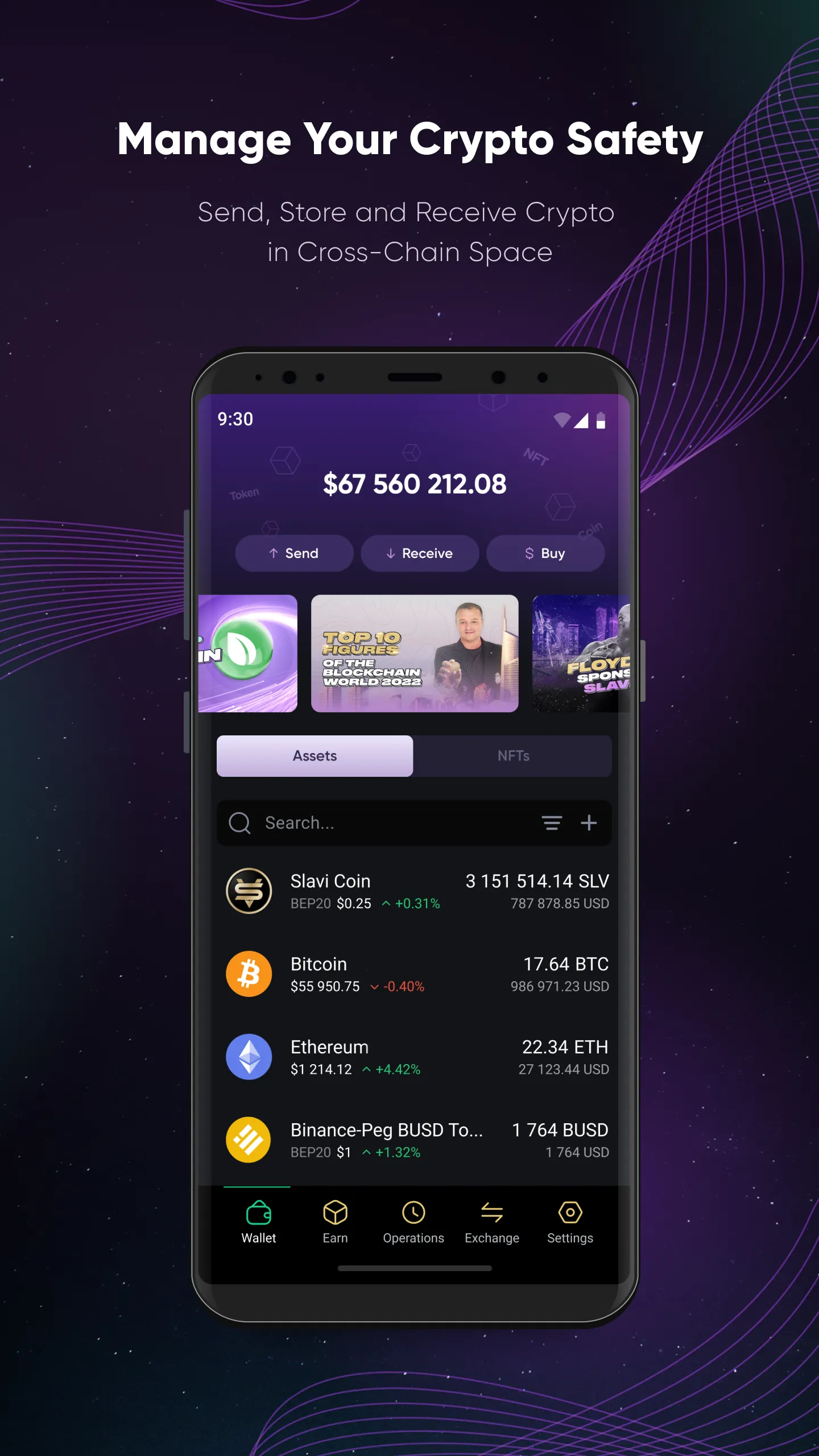 Slavi: DeFi Crypto Wallet | Indus Appstore | Screenshot