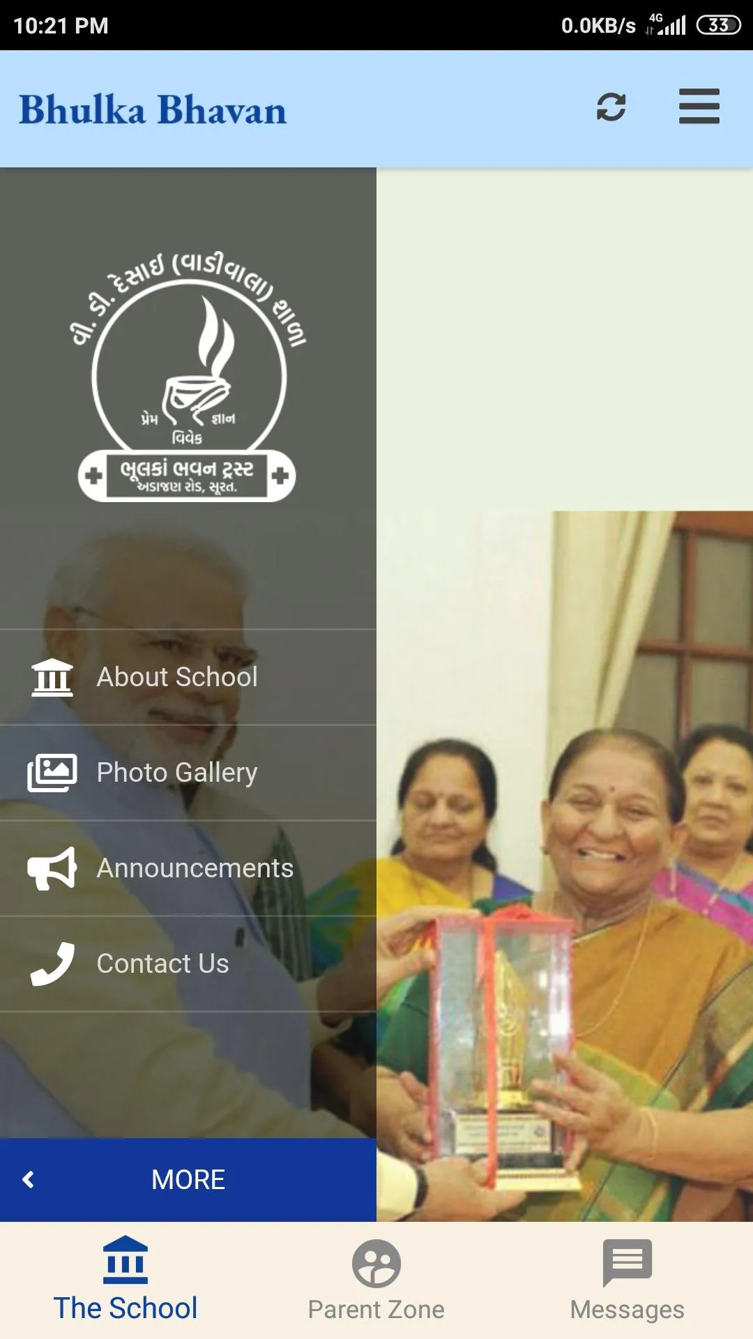 Bhulka Bhavan School | Indus Appstore | Screenshot