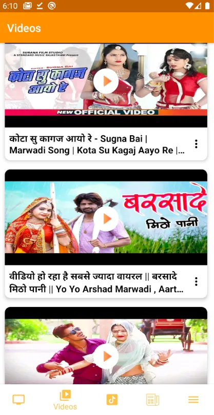 Marwadi Video : Create & Watch | Indus Appstore | Screenshot