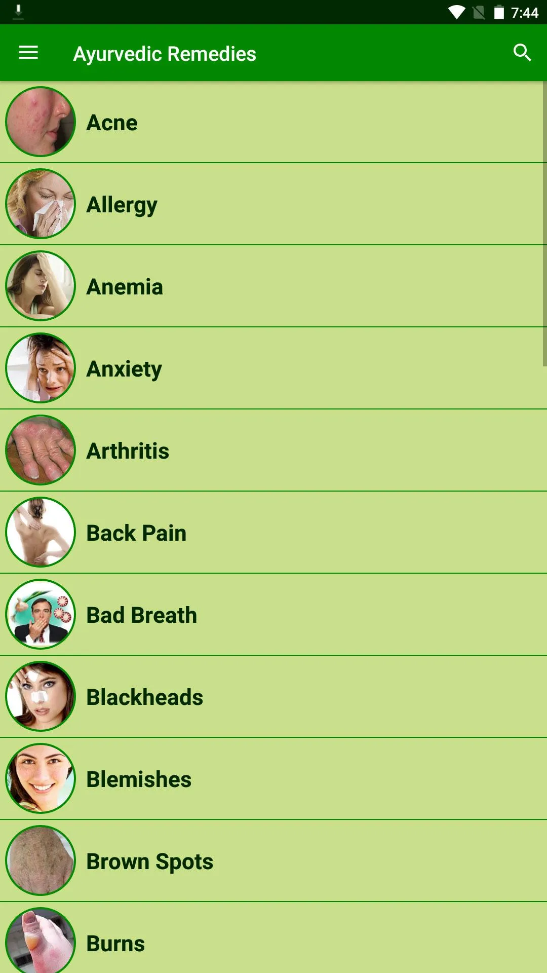 Ayurvedic Remedies | Indus Appstore | Screenshot