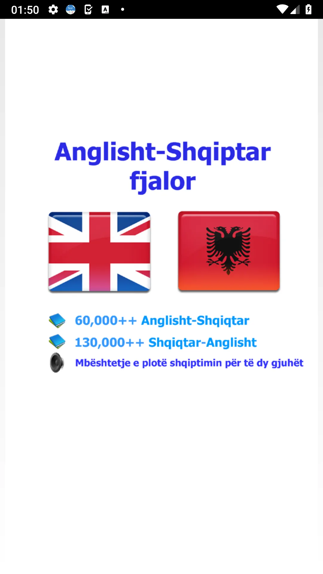 Albanian bestdict - fjalor | Indus Appstore | Screenshot