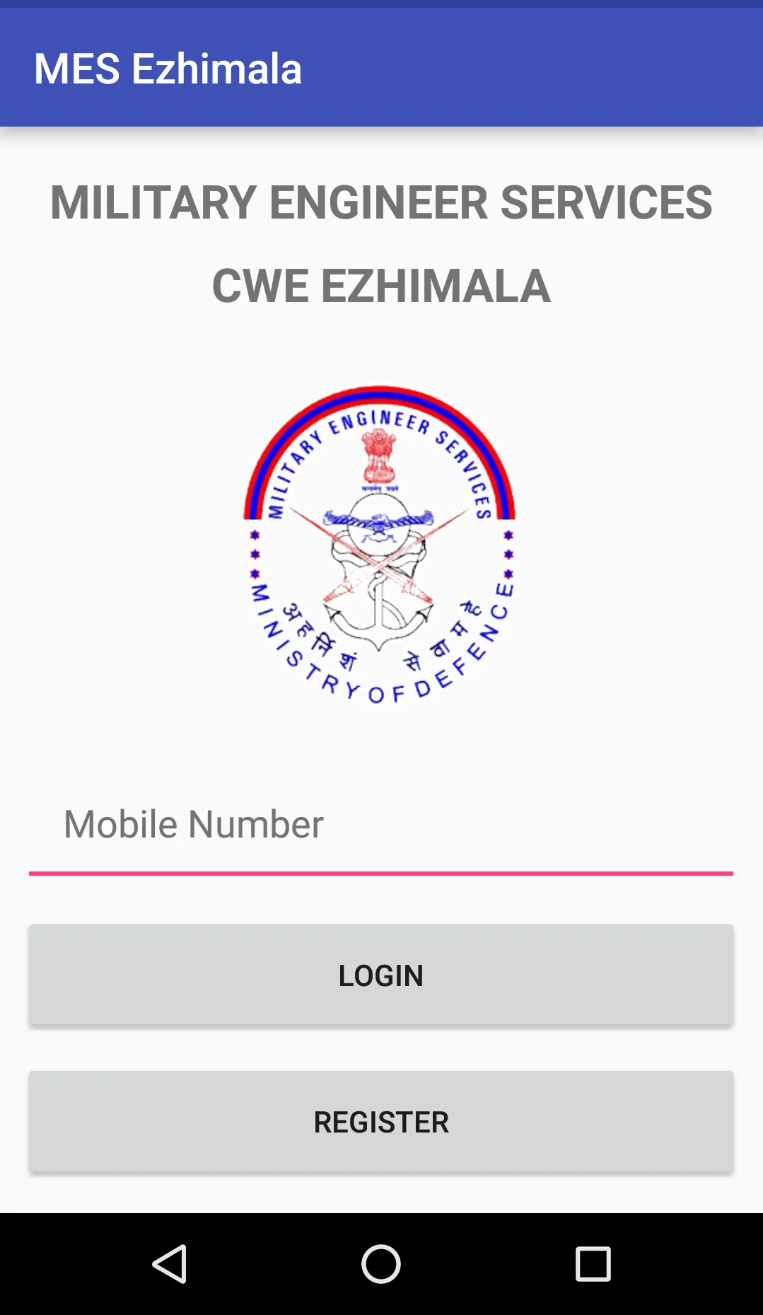 MES Ezhimala | Indus Appstore | Screenshot