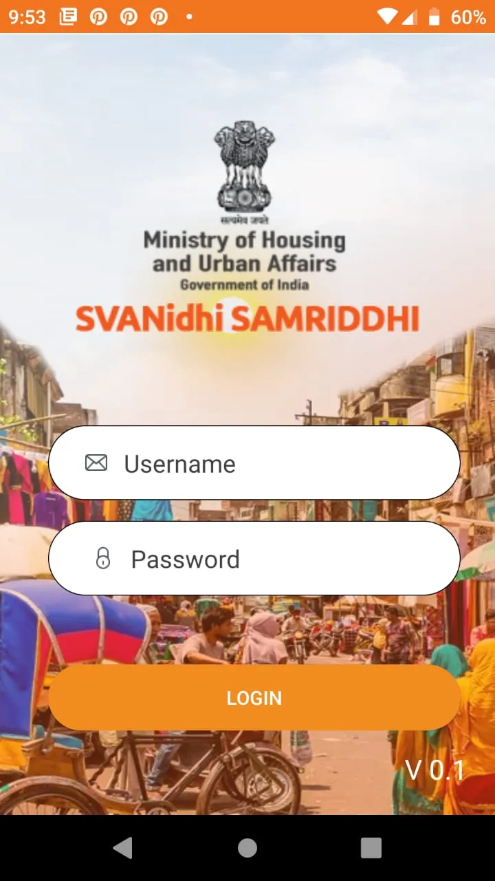 SVANidhi Samriddhi | Indus Appstore | Screenshot