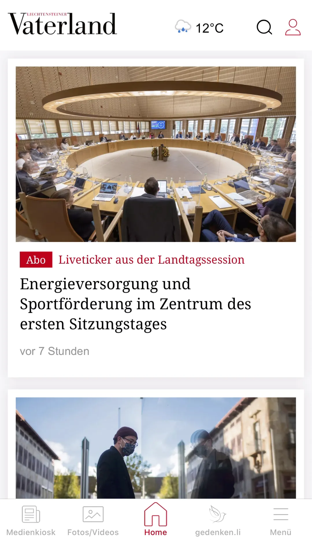 News.li – Vaterland | Indus Appstore | Screenshot
