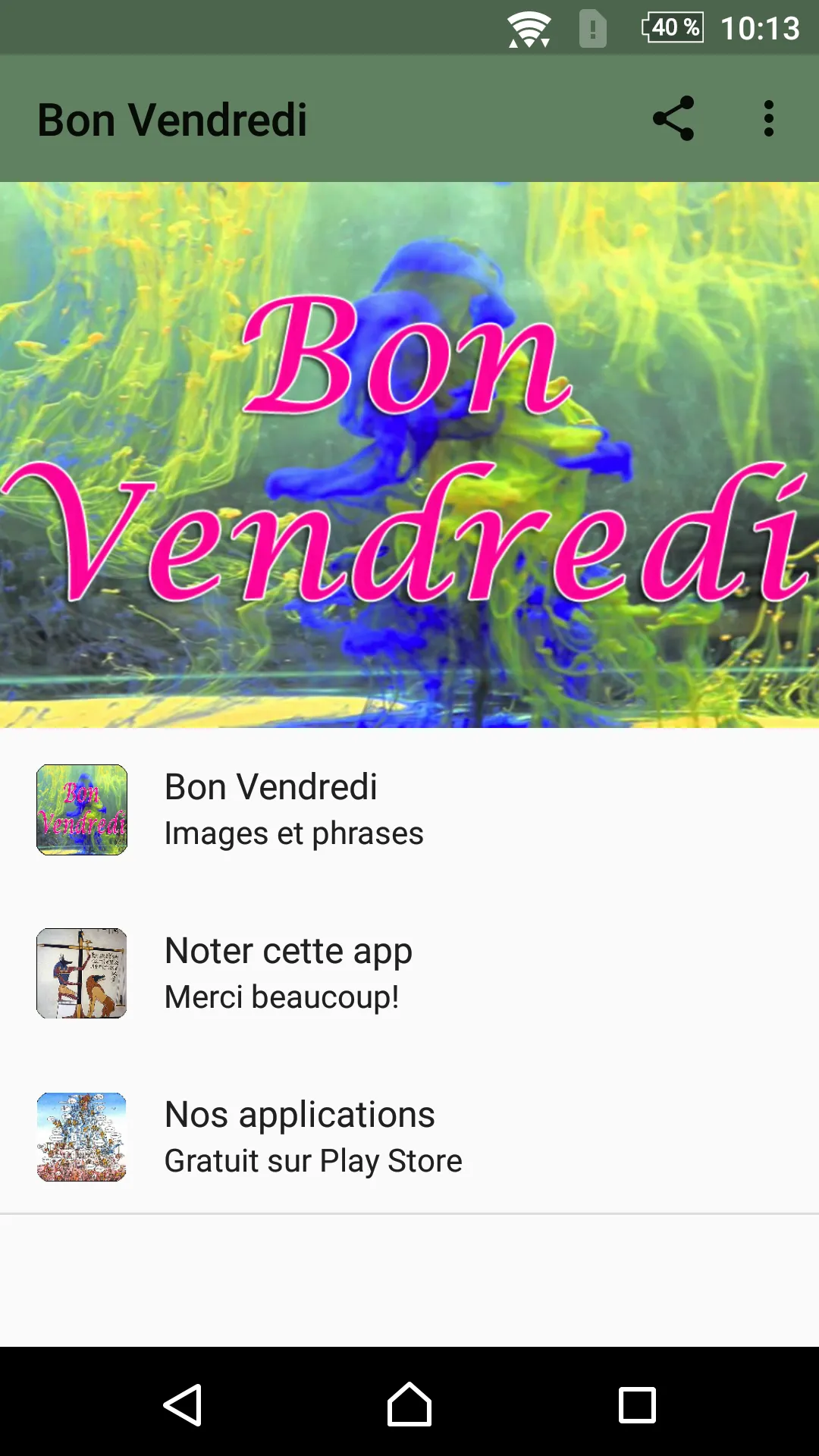 Vendredi soit magnifique | Indus Appstore | Screenshot