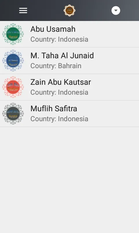 Murottal Al Quran | Indus Appstore | Screenshot