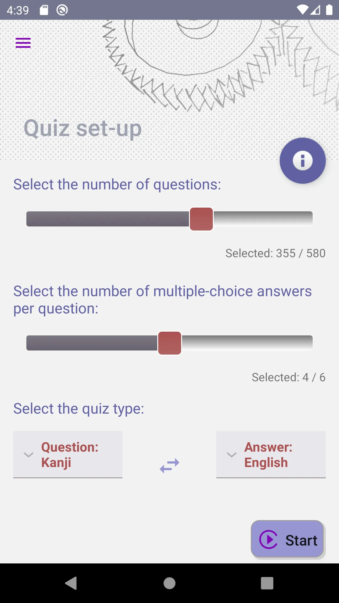 N3 kanji quiz | Indus Appstore | Screenshot