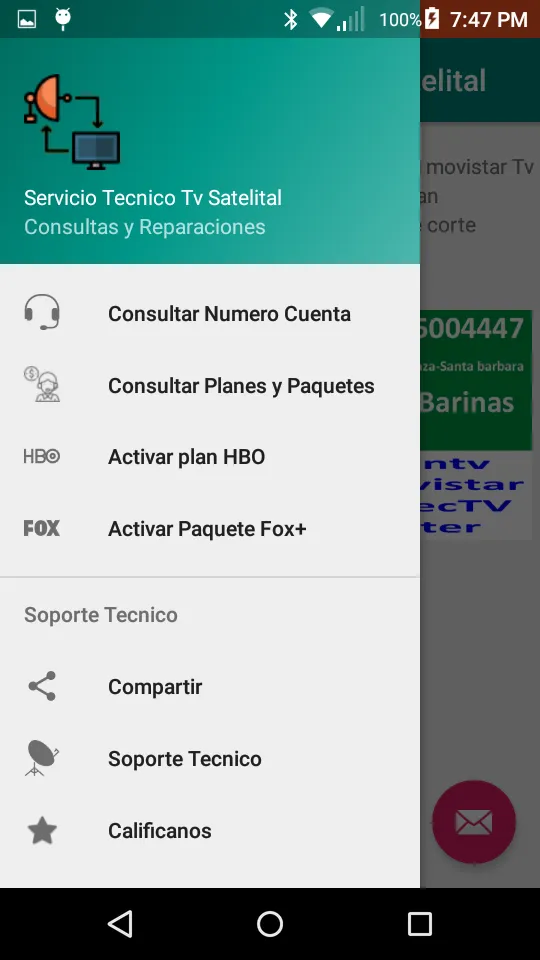 Servicio Tecnico Inter TV | Indus Appstore | Screenshot