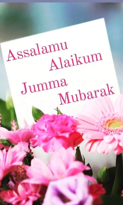 Jumma Mubarak Images | Indus Appstore | Screenshot