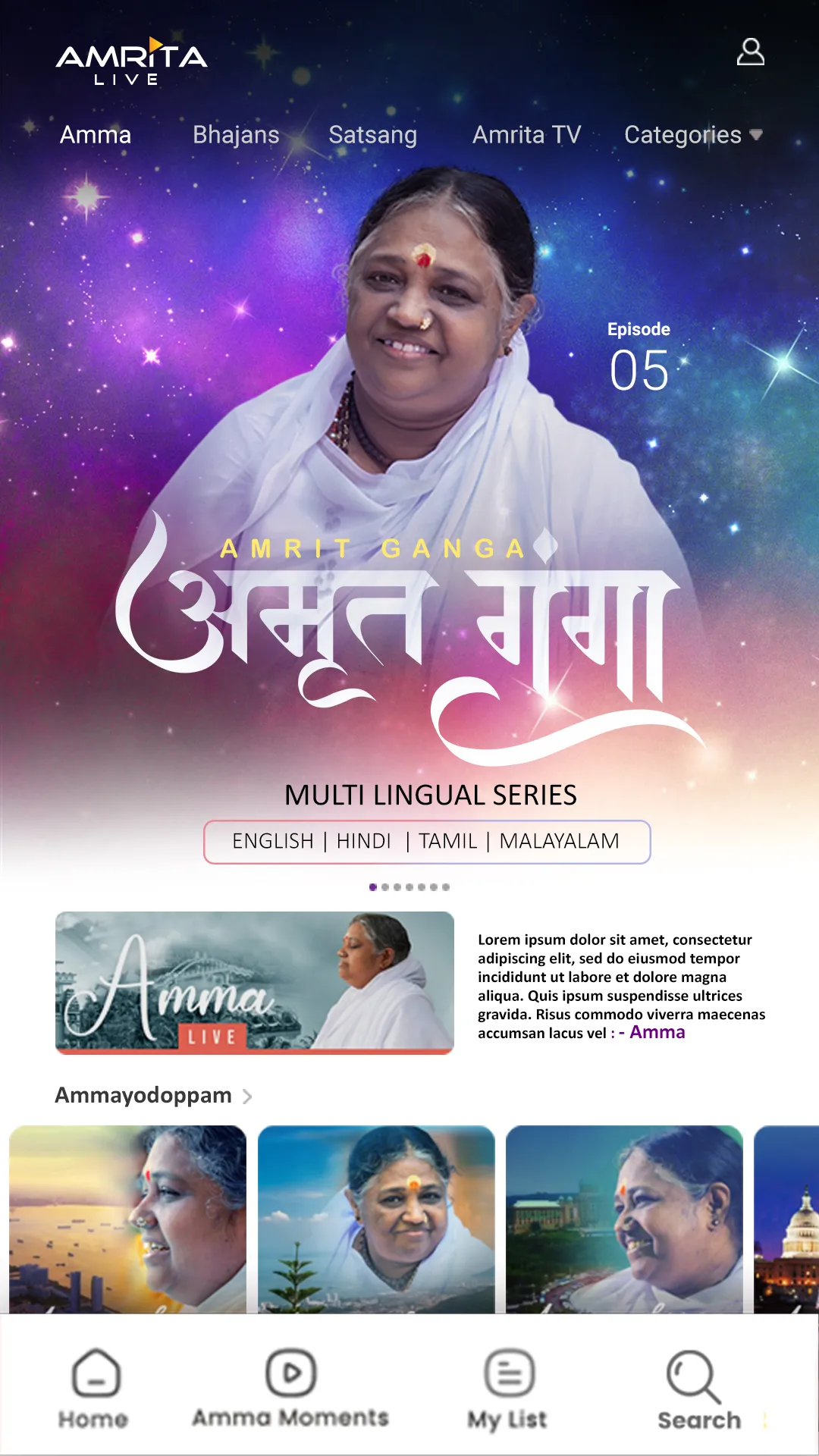 AMRITA LIVE | Indus Appstore | Screenshot