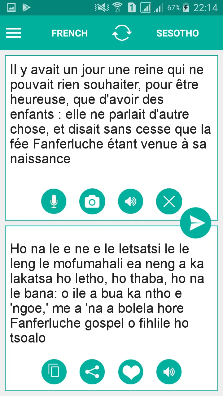 Sesotho French Translator | Indus Appstore | Screenshot