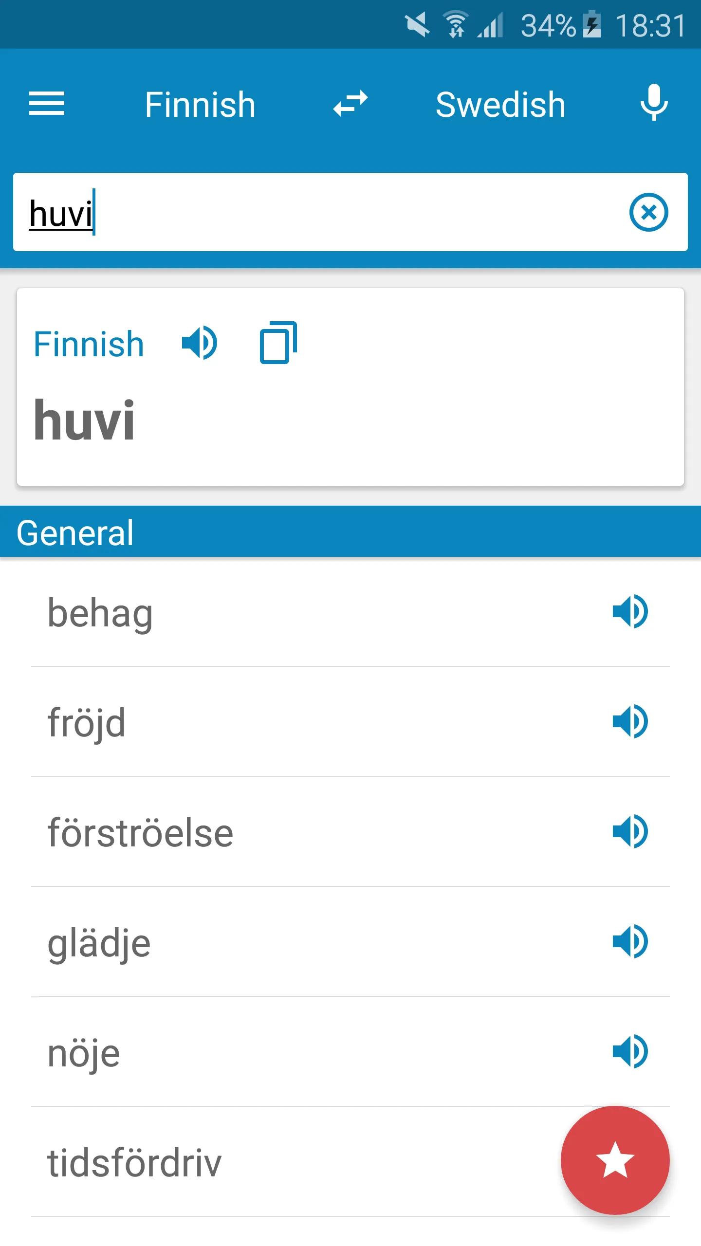 Finnish-Swedish Dictionary | Indus Appstore | Screenshot