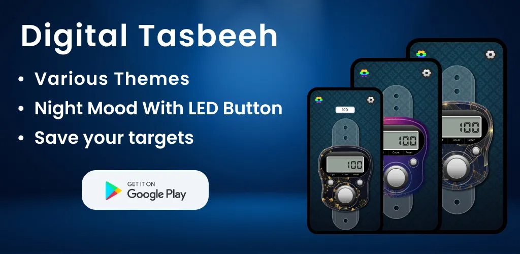 Tally counter Tasbeeh counter | Indus Appstore | Screenshot