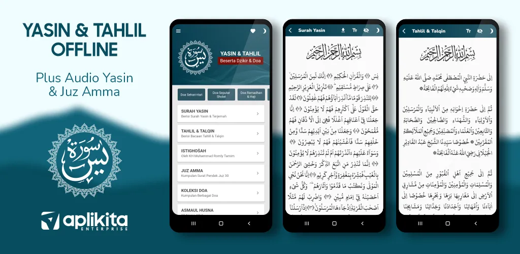 Yasin & Tahlil Offline | Indus Appstore | Screenshot