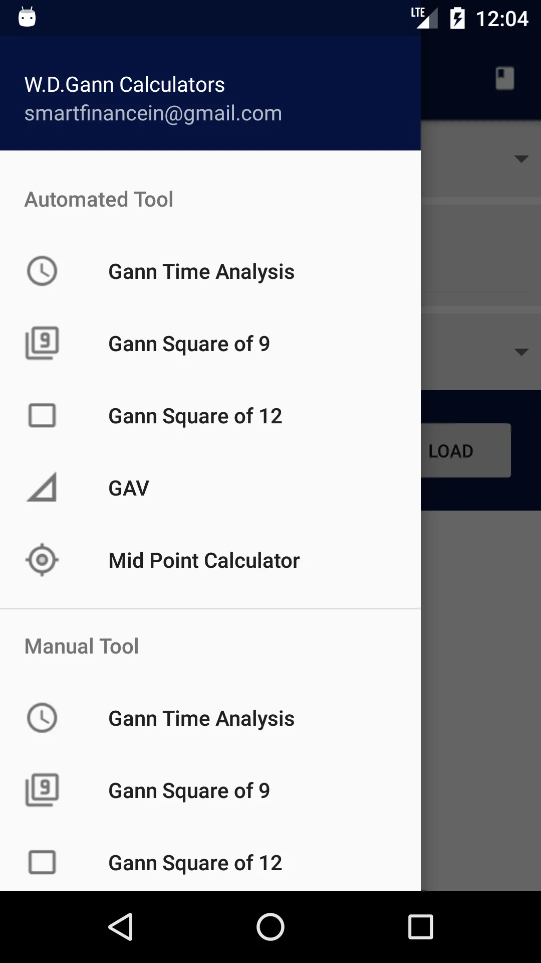 Gann App | Indus Appstore | Screenshot