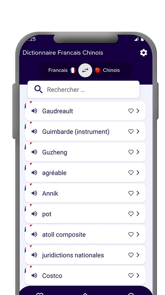 Dictionnaire Francais Chinois | Indus Appstore | Screenshot