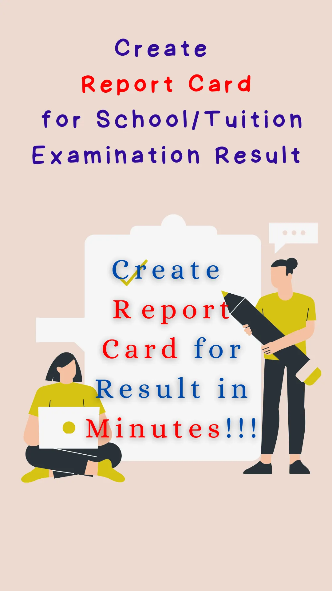 Report Card Maker | Indus Appstore | Screenshot