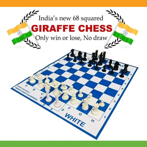 Giraffe chess - 70 Moves chess | Indus Appstore | Screenshot