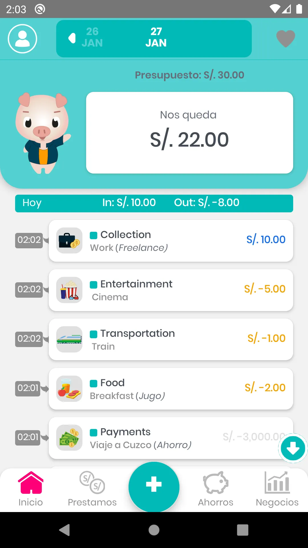 Shanshi control finance | Indus Appstore | Screenshot