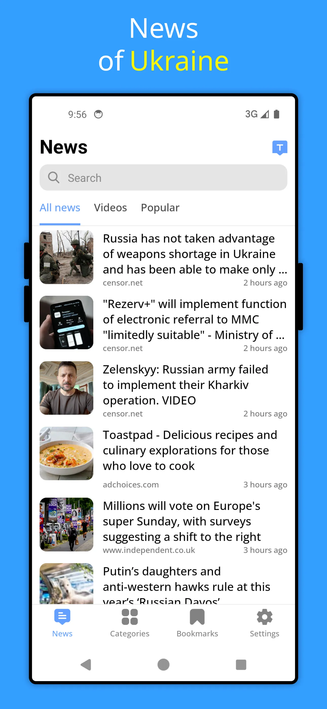 News UA - News of Ukraine | Indus Appstore | Screenshot