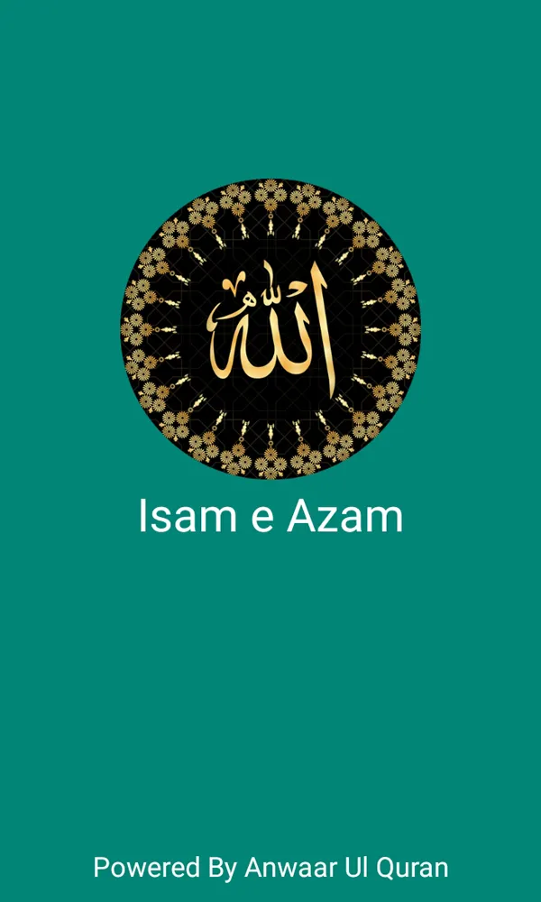 Ism e Azam - Spiritual Tester | Indus Appstore | Screenshot