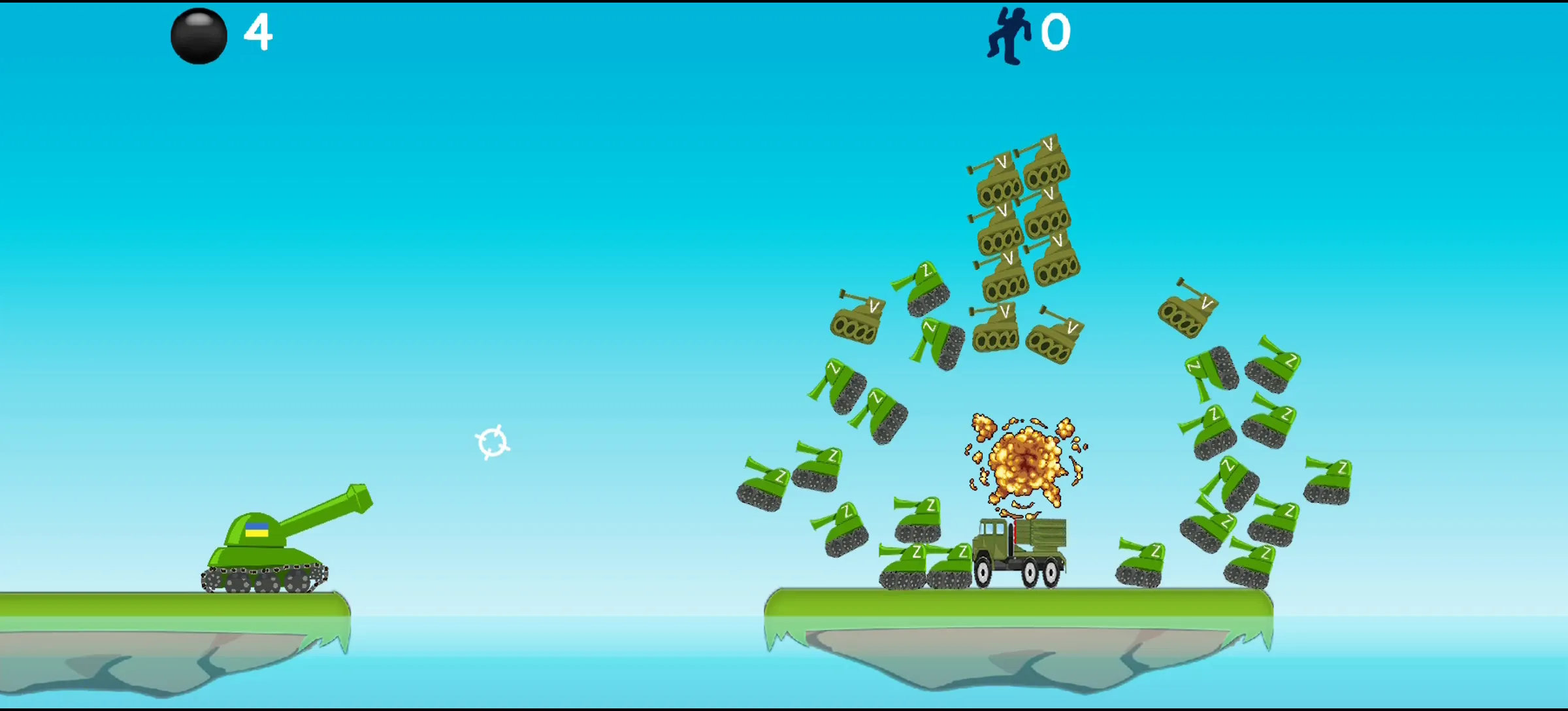 Tank Gunner: Tank Cannon | Indus Appstore | Screenshot