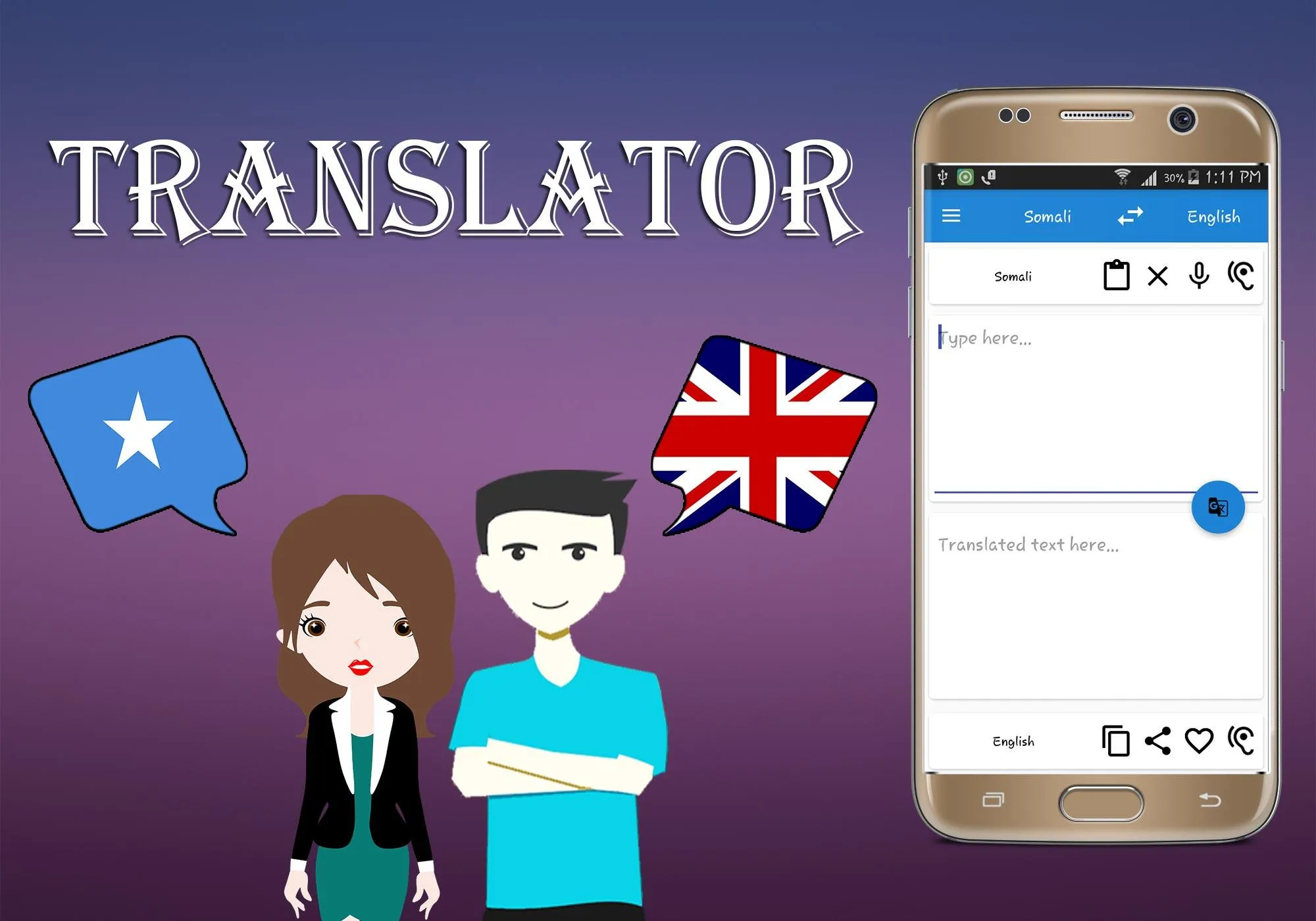 Somali To English Translator | Indus Appstore | Screenshot