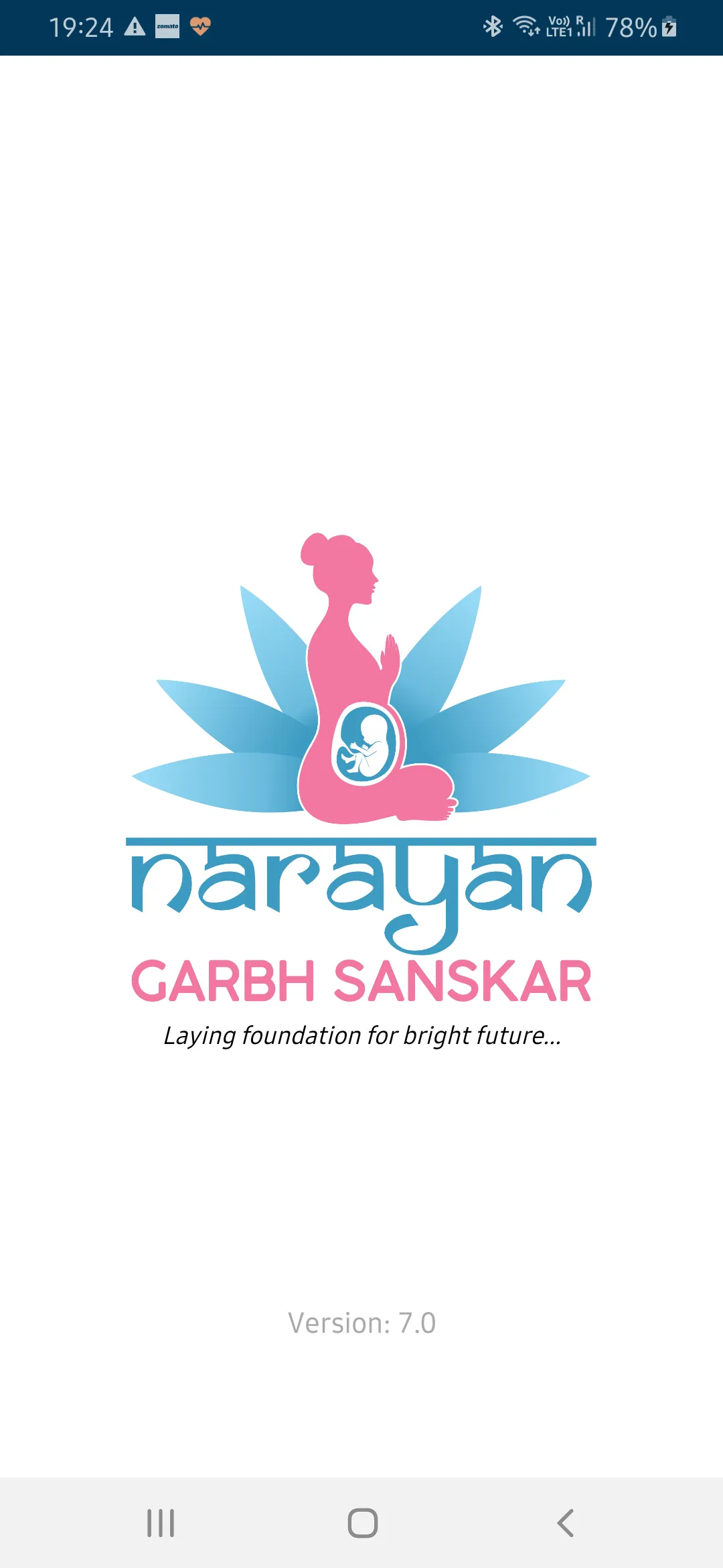 Narayan Garbh Sanskar | Indus Appstore | Screenshot