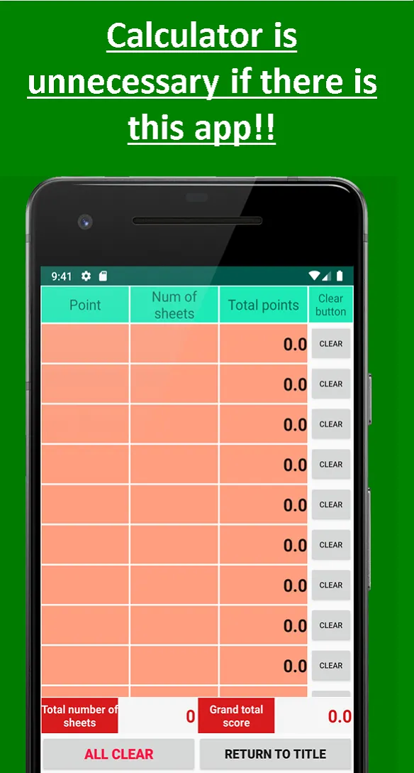 Bell mark tabulation tool | Indus Appstore | Screenshot