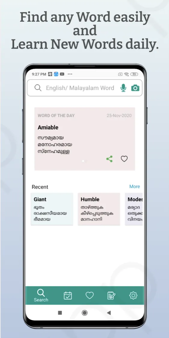 Nighantu- Malayalam Dictionary | Indus Appstore | Screenshot